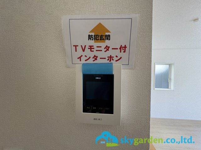 藤沢市城南第６（Ⅰ期）　新築戸建　全7棟３号棟のセキュリティ