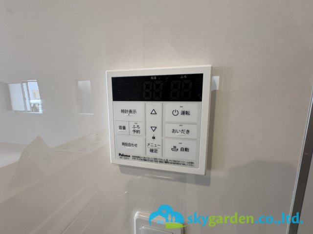 藤沢市城南第６（Ⅰ期）　新築戸建　全7棟３号棟の設備|給湯スイッチパネル