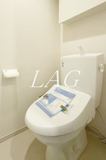 【トイレ】 | リブリ・フェリス鹿島 | トイレです。（同一仕様）