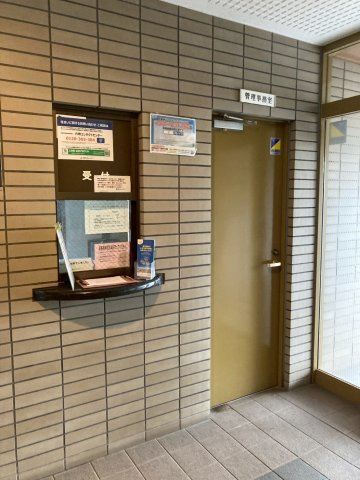 ダイアパレス久万ノ台のその他共用部分