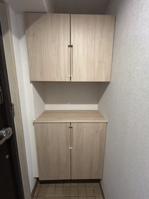 【玄関】 | ダイアパレス宇品