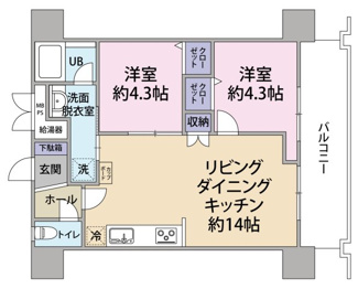 【間取り】 | ダイアパレス宇品 | 2LDK　和室から洋室へ変更