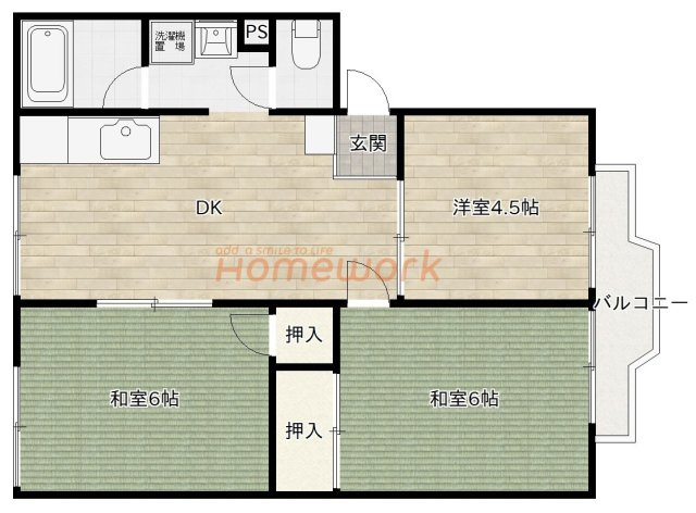 稲５ハイツの間取り