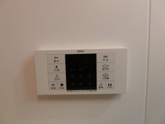 KTA（ケーティエー）の設備|他のお部屋の参考写真となります。