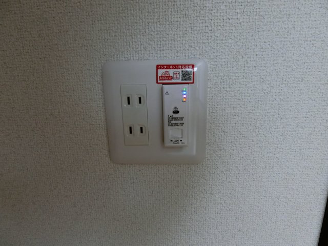 KTA（ケーティエー）の設備|他のお部屋の参考写真となります。
