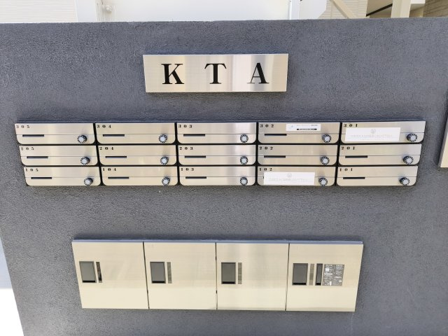 KTA（ケーティエー）のその他共用部分