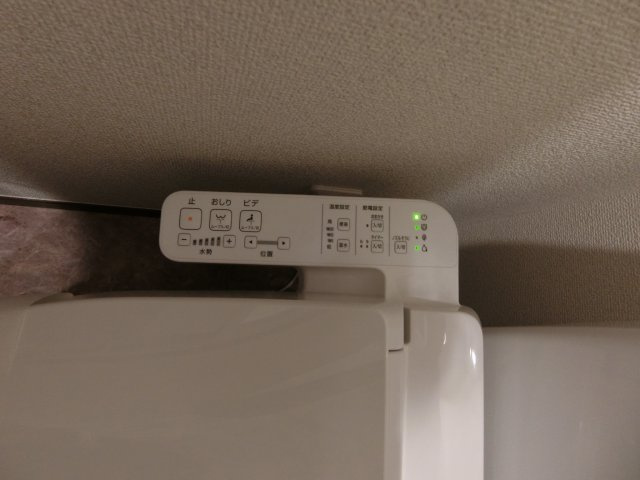 KTA（ケーティエー）のトイレ|他のお部屋の参考写真となります。