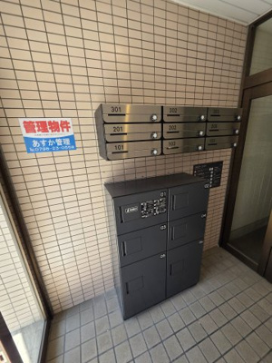 【その他共用部分】 | プレンティハウス