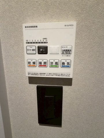 【設備】 | シャンボール舞鶴☆仲介手数料無料☆