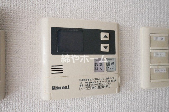 アスヴェル難波EASTの設備