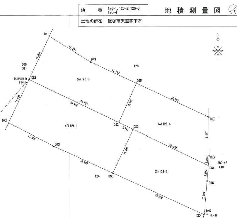 天道126-1