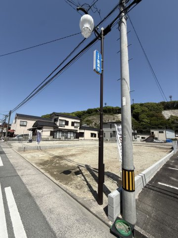 天道126-1の周辺