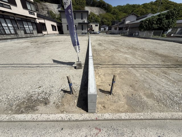 天道126-1のその他