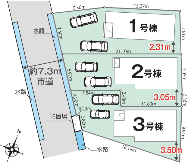 【仲介手数料無料】狭山市根岸第１期全３棟１号棟　狹山市の新築なら西武ハウジングの区画図