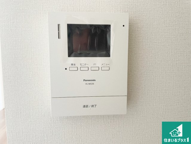 5日(土)6日(日)現地ご見学可能！　枚方市野村北町　限定1邸の防犯設備|カラーモニターインターホン！声だけでなく来訪者の姿や顔がモニターで確認できるので、小さなお子様がいらっしゃるご家庭でも安心できます！
