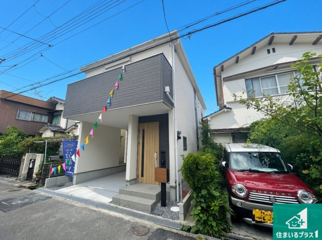 29日(土)30日(日)現地ご見学可能！　枚方市野村北町　限定1邸の外観|安心の10年保証！外観を美しく保ち、雨水で汚れを落とします！気になることがありましたら、お気軽にお問い合わせください！