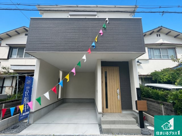 29日(土)30日(日)現地ご見学可能！　枚方市野村北町　限定1邸の外観|お客様に長く安心して住んでいだだける事にこだわった家づくり！住んでからのアフターサービスにもしっかりと取り組んでいます！