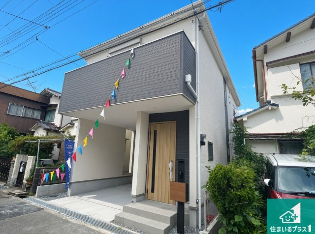 29日(土)30日(日)現地ご見学可能！　枚方市野村北町　限定1邸の外観|安心の10年保証！外観を美しく保ち、雨水で汚れを落とします！気になることがありましたら、お気軽にお問い合わせください！
