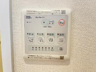 【その他】 | ビープランリエ | 浴室乾燥機（イメージ）