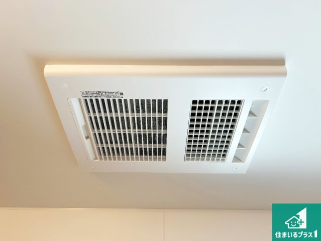 1(土)2(日)現地説明会　天理市指柳町の冷暖房・空調設備|四季を通して快適なバスライフをお手伝いする浴室暖房乾燥機！浴室の乾燥・暖房・涼風・換気はもちろん、２４時間換気にも対応！