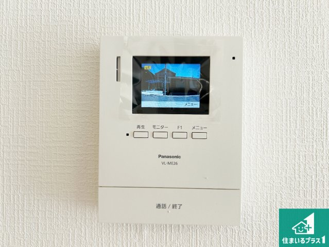 1(土)2(日)現地説明会　天理市指柳町の防犯設備|カラーモニターインターホン！声だけでなく来訪者の姿や顔がモニターで確認できるので、小さなお子様がいらっしゃるご家庭でも安心できます！