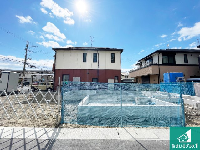 9(土)10(日)現地説明会　天理市指柳町