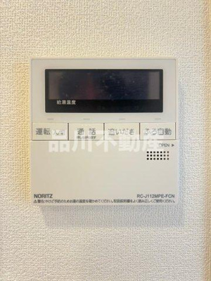 【設備】 | シティタワー品川