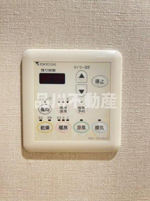 【設備】 | シティタワー品川