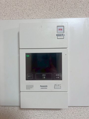 【セキュリティ】 | 大国町池田マンション