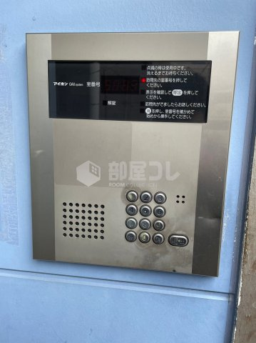シエスタ永和Ⅱ(シエスタエイワツー)のセキュリティ