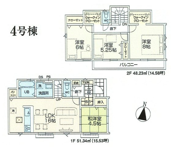 あきる野市草花　新築戸建全4棟