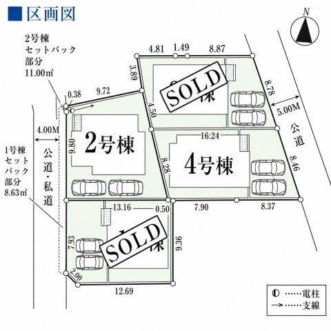 あきる野市草花　新築戸建全4棟の区画図