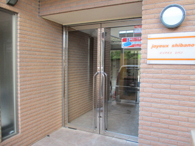 【エントランス】 | ジョワイユ芝野 | オートロックで安心です