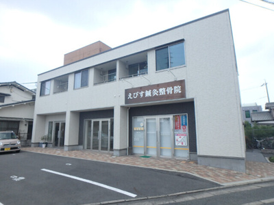 【外観】 | サンフォレスト大元駅前