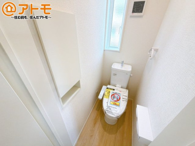 【トイレ】 | 沼津市西間門第10　新築一戸建て　1号棟 | 清潔感のあるトイレです！