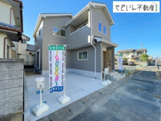 いろどりアイタウン熊谷市柿沼　新築住宅の画像