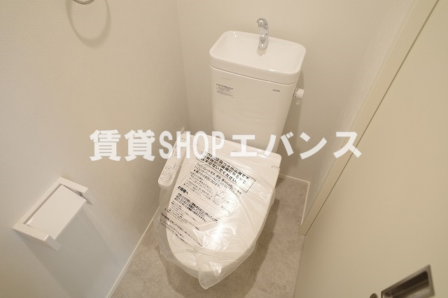 【トイレ】 | GRADUS薬円台Ⅱ