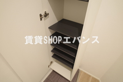 【収納】 | GRADUS薬円台Ⅱ