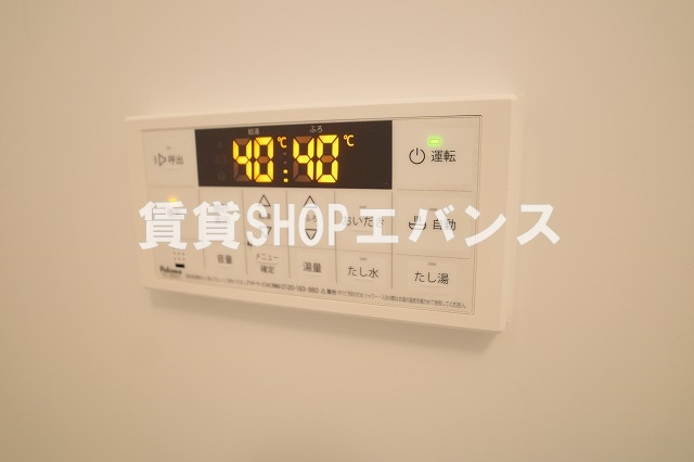  | GRADUS薬円台Ⅱ