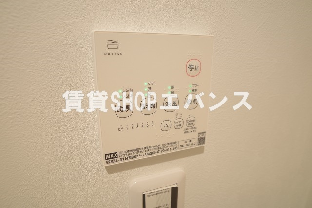  | GRADUS薬円台Ⅱ