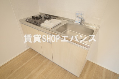 【キッチン】 | GRADUS薬円台Ⅱ