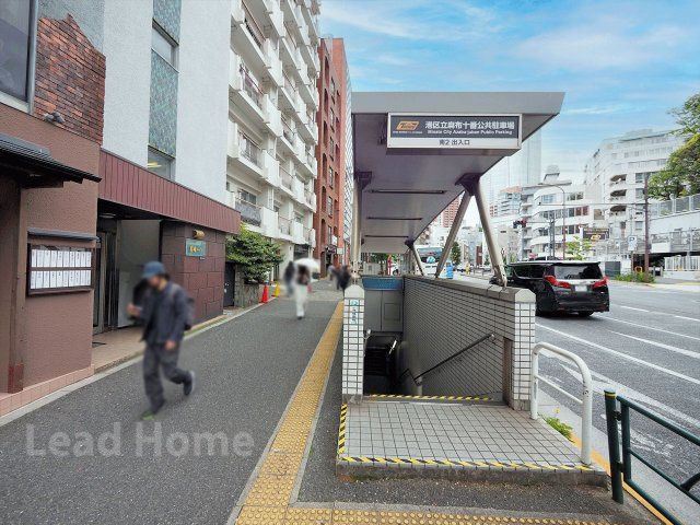 【その他】 | ニュー高雄ハイツ | 前面道路