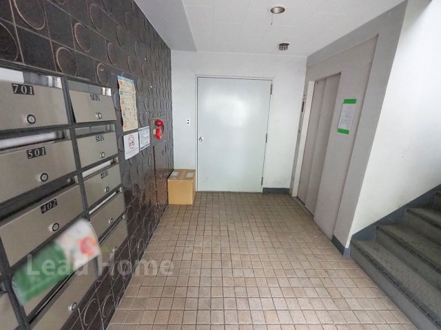 【その他共用部分】 | ニュー高雄ハイツ
