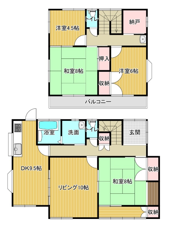 筑西市幸町三丁目 リフォーム物件　