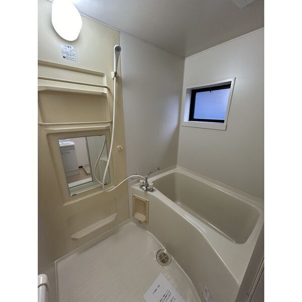 ハイカムール芦屋の浴室