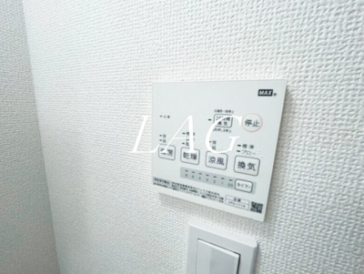 【その他】 | ＤＳコート・２１栗谷