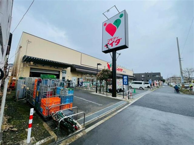 コモディイイダ西瑞江店まで91m