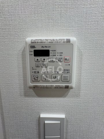 コンフォリア・リヴ北浜高麗橋の設備|コンフォリア・リヴ北浜高麗橋　浴室乾燥機