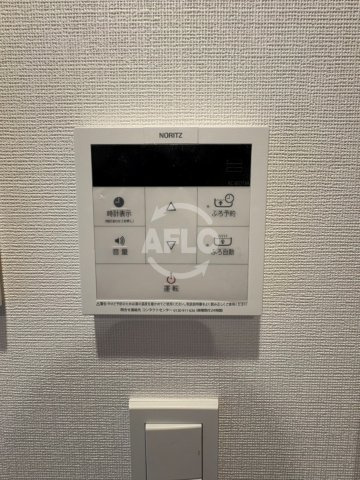 コンフォリア・リヴ北浜高麗橋の設備|コンフォリア・リヴ北浜高麗橋　給湯器