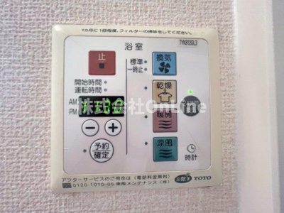 【設備】 | ラ・ミュー久宝寺 Ⅰ棟